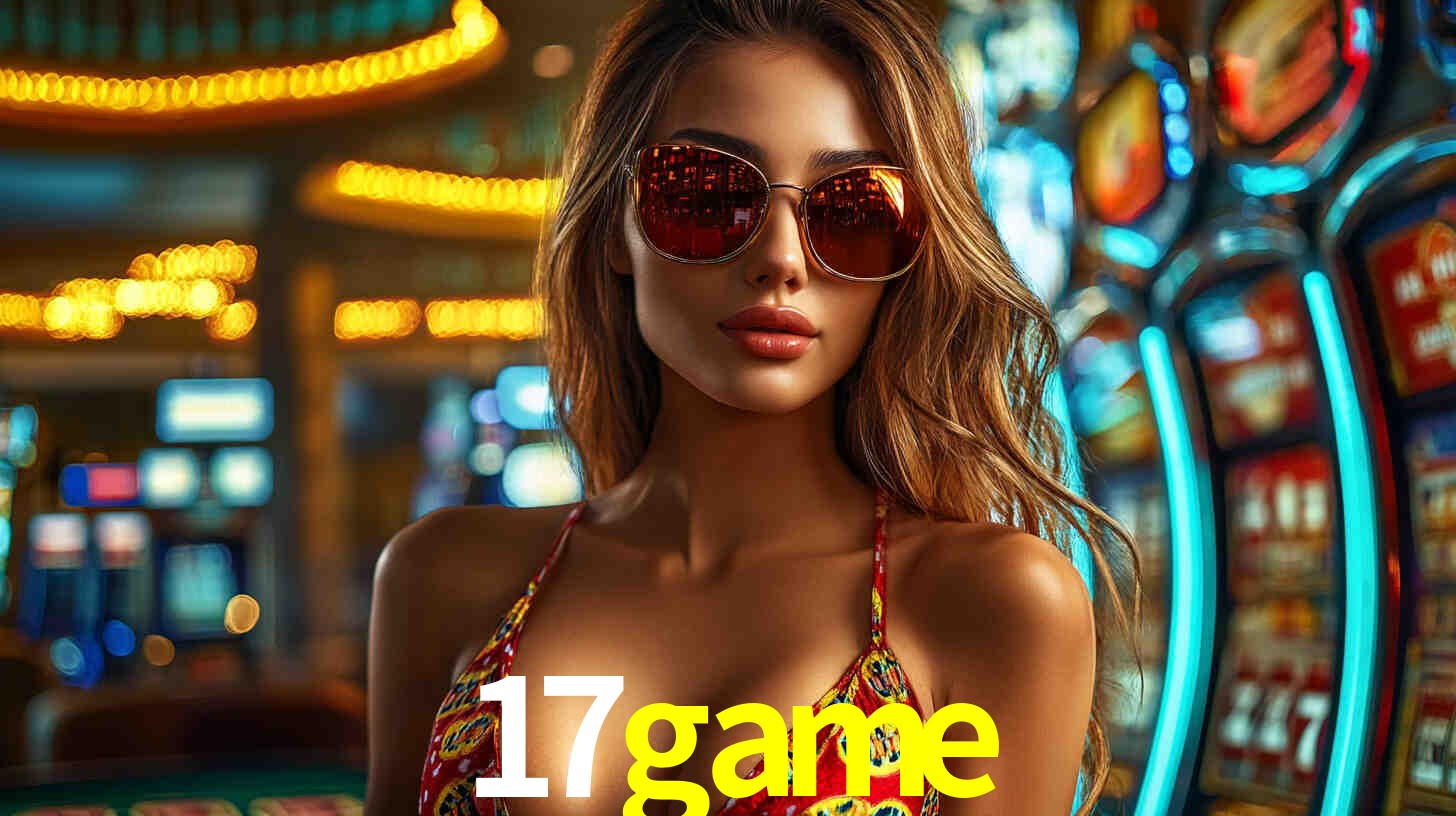 17game App Interface